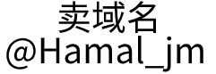 yabo.com勤汀（上海）科技有限公司